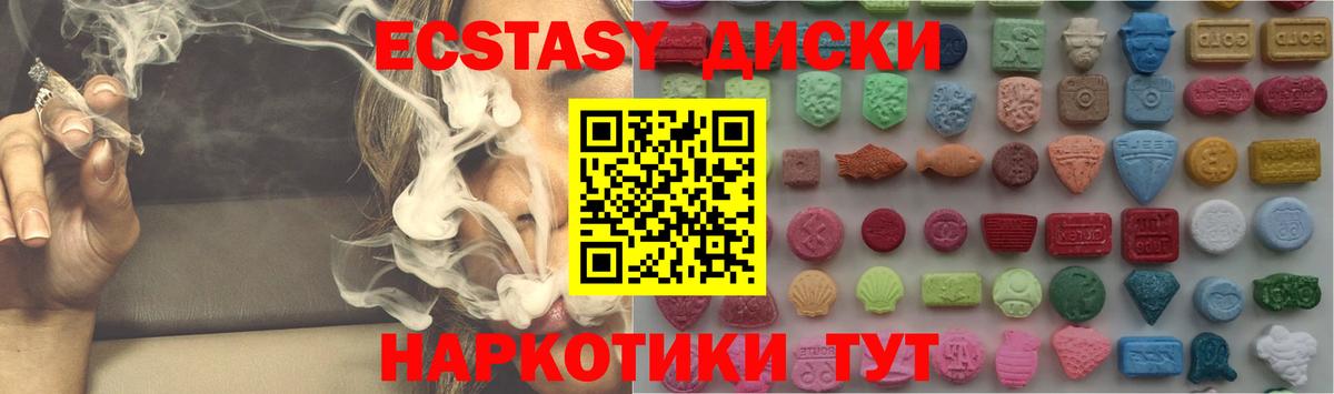 Alpha PVP Волжск