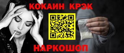 mix Кулебаки