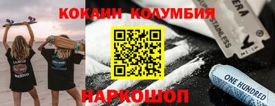 мет Лесосибирск