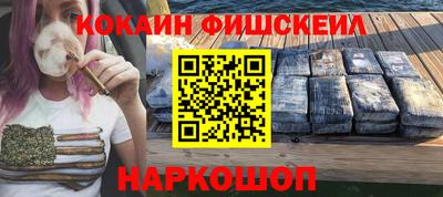 mix Кулебаки