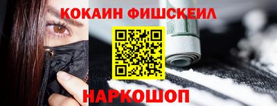 mix Кулебаки
