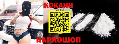 тгк Кунгур