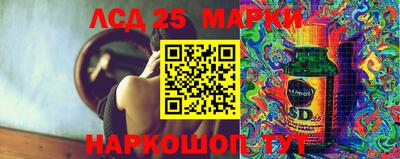 тгк Кунгур
