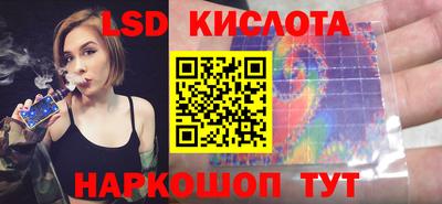 мет Лесосибирск
