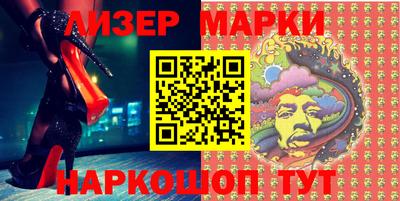 мяу мяу кристалл Ликино-Дулёво