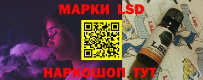 тгк Кунгур