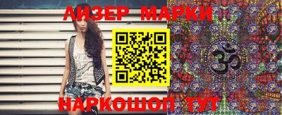 mix Кулебаки