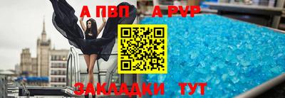 COCAINE Кумертау