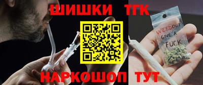 COCAINE Кумертау