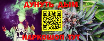 COCAINE Кумертау