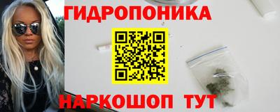 тгк Кунгур