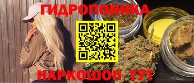тгк Кунгур
