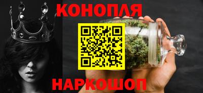 мет Лесосибирск