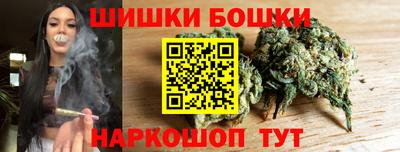 стафф Ливны