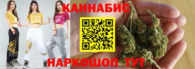 COCAINE Кумертау