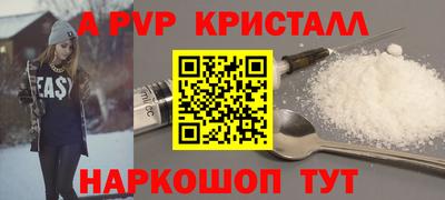 COCAINE Кумертау