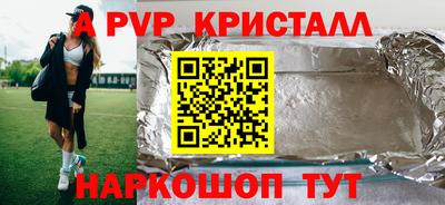 mix Кулебаки