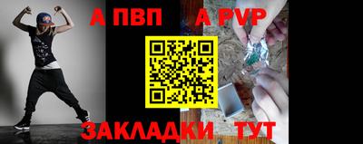 COCAINE Кумертау