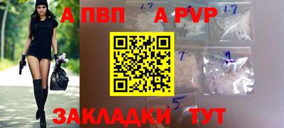 COCAINE Кумертау