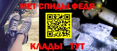 тгк Кунгур