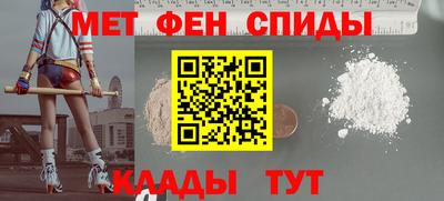 mix Кулебаки