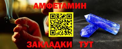 тгк Кунгур