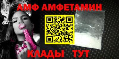 COCAINE Кумертау