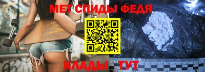COCAINE Кумертау