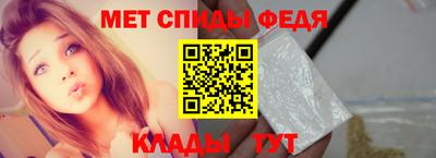стафф Ливны