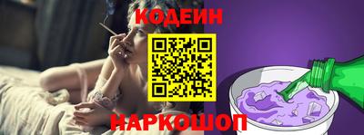 mix Кулебаки
