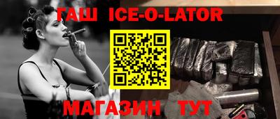 мет Лесосибирск