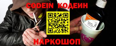 тгк Кунгур