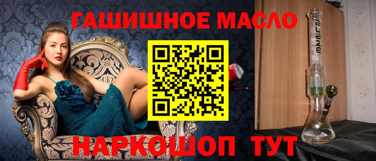 Дистиллят ТГК концентрат Волжск